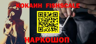 спайс Среднеуральск