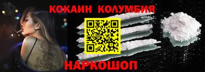 ALPHA-PVP Ставрополь