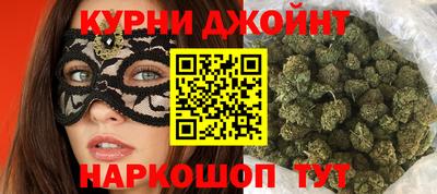 ALPHA-PVP Ставрополь