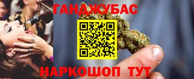 спайс Среднеуральск