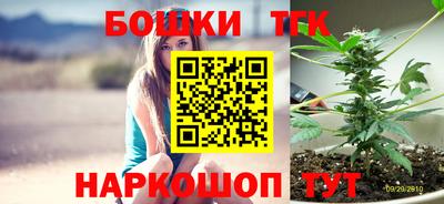МДМА Славгород