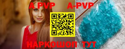 спайс Среднеуральск