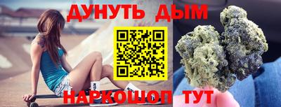 спайс Среднеуральск