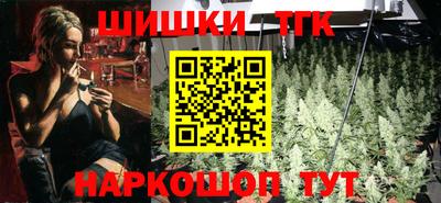 МДМА Славгород