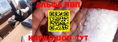МДМА Славгород