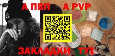 спайс Среднеуральск