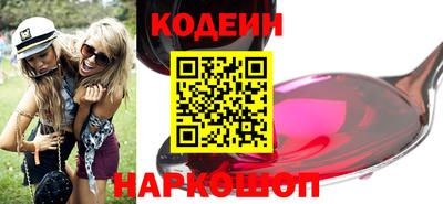 спайс Среднеуральск