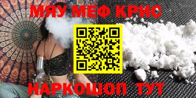 спайс Среднеуральск