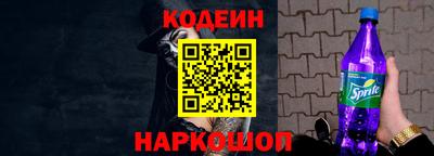 спайс Среднеуральск