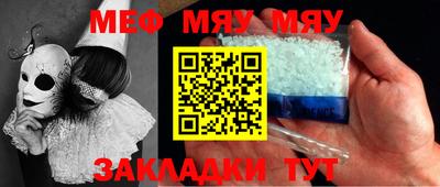 спайс Среднеуральск